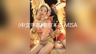 烏托邦傳媒 WTB018 愛情賓館裏Cosplay拍攝 戀上我的換裝蘿莉同學 溫芮欣