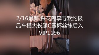 ‼️飢渴女醫師偷吃小鮮肉實習醫生‼️23分鐘無碼色情性交