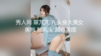 练瑜伽极品性感美女各种 难度姿势操 表情销魂淫荡,欲死欲仙