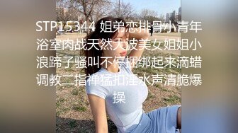 原创视频开头ID验证，和我的01年小女友啪啪自拍。