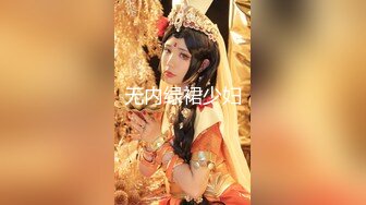 【新片速遞 】年轻嫩妹小萝莉全程露脸初次下海，黑丝女仆诱惑脱光了诱惑狼友精彩小秀，撅着屁股给狼友看，掰开逼逼看特写