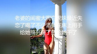 STP23282 蜜桃美臀卡哇伊清纯萌妹自慰诱惑，白嫩美乳极品粉穴，撩起短裙露肥臀，掰穴特写揉搓阴蒂，没搞几下就流出水来