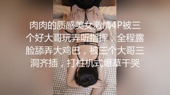  户外大桥下风骚少妇露脸给眼镜小哥舔鸡巴，揉奶玩逼给狼友看