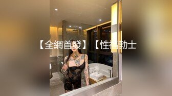 外送家政妇 爆乳闹元宵