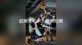 【新速片遞】  路边公厕全景偷拍高跟美少妇肥美嫩鲍鱼❤️没带纸手抹逼