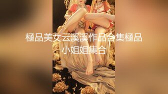 可愛女友自拍流出