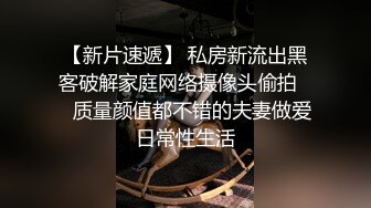  爱穿丝袜的小姨子露脸伺候小哥哥，让小哥玩着奶子亲小嘴，交大鸡巴