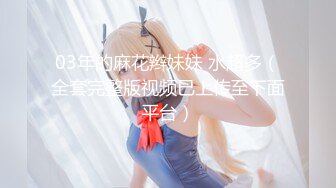 就算脱了内裤也不会脱下眼镜！〜散发哀愁的丧服寡妇的肉体〜