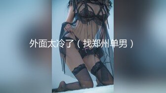 (no_sex)20230703_甜蜜若仙_907096211