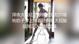 小骚货被操的不要不要的