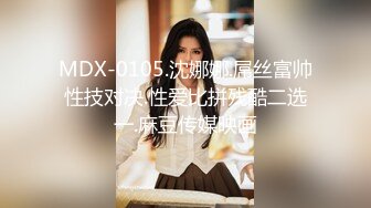 3/15最新 大屌哥和漂亮的女朋友先玩69再啪啪完美露脸VIP1196