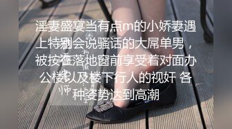 商场女厕偷窥红唇小美女的大肥鲍