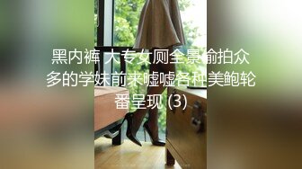 【惠子老婆】 甜美邻家清纯系 完美胸型肤白貌美大长腿 假屌猛捅小骚逼