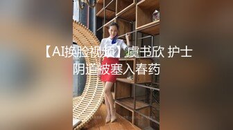 赘婿眼看妻子即将给自己戴绿帽终于爆发内射骚妻 -网红 糖糖