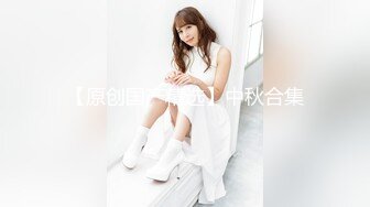 ❤️震撼绿帽淫妻❤️极品丝袜淫妻博主『2Tgdt』伺候老婆被各种玩超级贱银色连衣裙内射制服肛塞喷精潮吹1