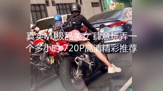 _漂亮黑丝高跟小姐姐 身材苗条 被小哥跳蛋玩逼舔脚 多姿势输出 偷偷摘套后入猛怼 射了满满一屁屁 完事再玩半天逼