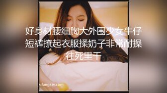 【新片速遞】 带上两个网瘾美少女电竞酒店通宵开黑LOL,游戏还没完,在电脑桌上啪啪,小茓好嫩