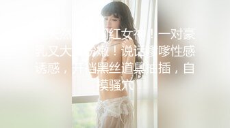 【新片速遞 】 新人下海眼镜小骚货！黑丝美腿干净美穴！半脱下丝袜小穴特写，手指揉搓诱惑，坐在桌子上自摸