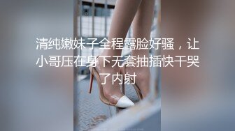 22岁大长腿学生妹 多年来与四个男友轮番性交，被前男友爆操 ，臀腰比极品 阴道水润 (1)