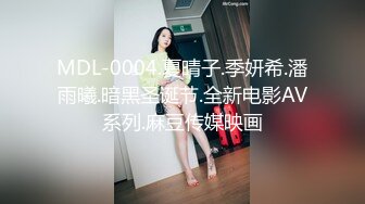 【源码录制】七彩主播【16876281_纯洁小粉嫩】4月30号-5月12号直播录播❣️粉嫩美乳❣️淫水狂喷❣️【36V】 (14)