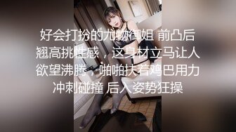 边听动感音乐边享受漂亮纹身女友的吹箫后入猛插