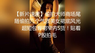 小姐姐用丝袜脚玩我