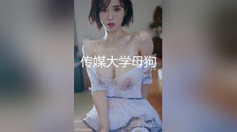 酒店约操高质量的外围女神,高挑身材,粉嫩奶子