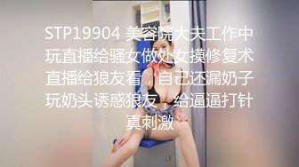 91制片厂 BCM043 大鸡巴职员解锁女上司 黎芷萓