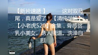 牛仔裤鼓胀乳房御姐约到酒店，这身材真不赖