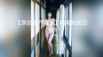 STP25244 【近日下海颜值女神】极度风骚，蓝色假屌卫生间自慰，新买道具试用，体验还不错高潮脸，爽的嘶嘶呻吟娇喘 VIP2209