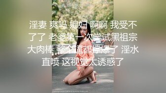 公车美女三选一选择困难症