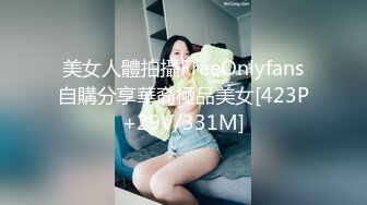 【1234VV.COM】-操邻居屁眼的视频.mp4