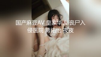  冷艳气质小姐姐撩起人来顶不住啊穿着香艳包臀裙逼穴若隐若现奶子白皙饱满紧紧