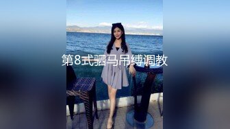 六月最新流出厕拍牛人潜入保利广场电影隔板女厕偷拍几个气质美女嘘嘘