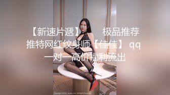 -漂亮美女被家教老师操了 妹子身材不错 肉肉逼逼屁股一流