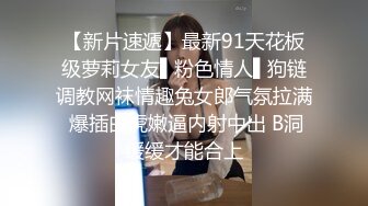 [原y版b]_115_全q网w美m腿t肉r装z欲y子z_自z慰w_20220522