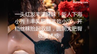 女友要吃鸡巴