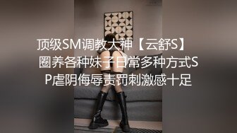 后入175小母狗