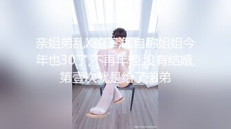 广东交通职业技术学院 卓处长深夜车震女下属 婆婆老公来抓奸！光着屁股到处跑 (1)