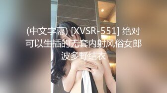 麻豆传媒 mcy-0243 欲求不满的少妇榨乾外卖小哥-古伊娜