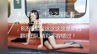 【探花小老弟】良家大胸小少妇，一对大白兔完美，连干两炮相拥入眠，聊天调情情深意切的野鸳鸯