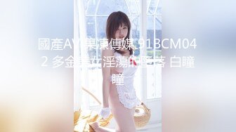 【悠悠姐在此】美艳御姐真情流露 极品3P美御姐 高挑美御姐抠逼被内射  (1)