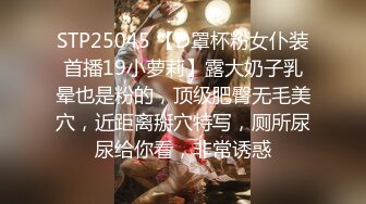 【YZWCD】YC169黑色短裙眼镜小姐姐！白色骚丁险被发现！