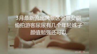 第一次发操老婆