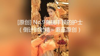 【极品❤️网红学妹】小敏儿✿ 仙女气质楚楚动人美少女 黑丝醉酒魅魔强上得吃 长腿蜜穴撩拨心弦 狂插无套内射淫靡溢精