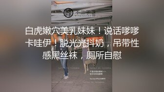 【台灣SWAG】老公去美国出差 性感漂亮老婆耐不住寂寞叫情人来家里猛干给老公戴顶大绿帽