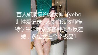 【新片速遞】 【核弹❤️爆乳女神】91情深叉喔✨ 极品反差女仆连续榨精三天 无敌巨乳嫩穴 吸精摄魂当代聂小倩 发情的女人最恐怖