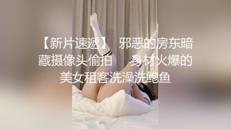 170身材超棒的气质妹妹，居家卧室全裸露脸道具自慰，超多道具