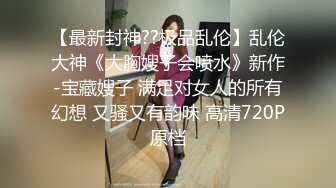 (中文字幕) [JUL-296] 参加町内会的美女人妻花音丽被中年大叔们盯上强行帮助精液稀少的丈夫受孕