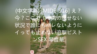 全露脸露出，熟女姐喜欢走后门-舒服-大一-丝袜